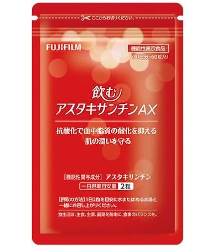 Amazon | 富士フイルム フラバンジェノール サプリメント (30日分120粒